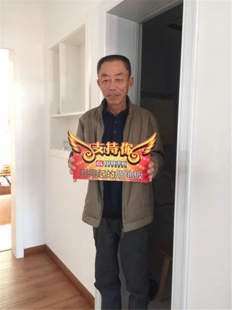 开云网页版·官方版在线登入-（中国）官方网站
