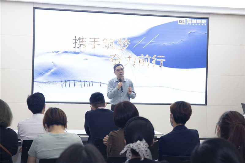 “开云网页版·官方版在线登入-（中国）官方网站
浓情仲夏再起航”4月销售总结暨5月培训会圆满成功