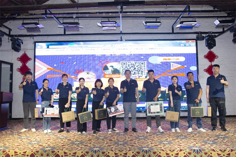 “六月蝶变 再创佳绩”开云网页版·官方版在线登入-（中国）官方网站
6月拓展PK会圆满成功