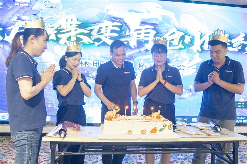 “六月蝶变 再创佳绩”开云网页版·官方版在线登入-（中国）官方网站
6月拓展PK会圆满成功