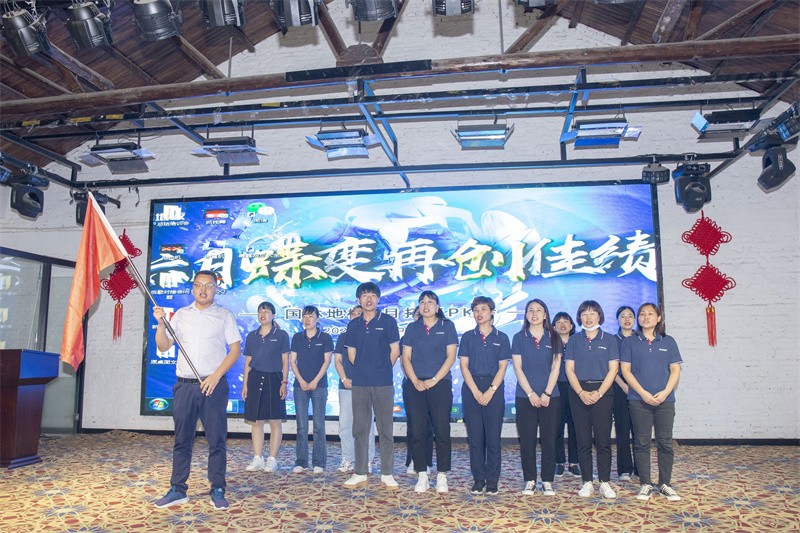 “六月蝶变 再创佳绩”开云网页版·官方版在线登入-（中国）官方网站
6月拓展PK会圆满成功