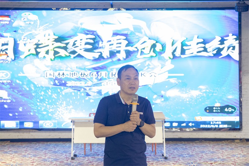 “六月蝶变 再创佳绩”开云网页版·官方版在线登入-（中国）官方网站
6月拓展PK会圆满成功