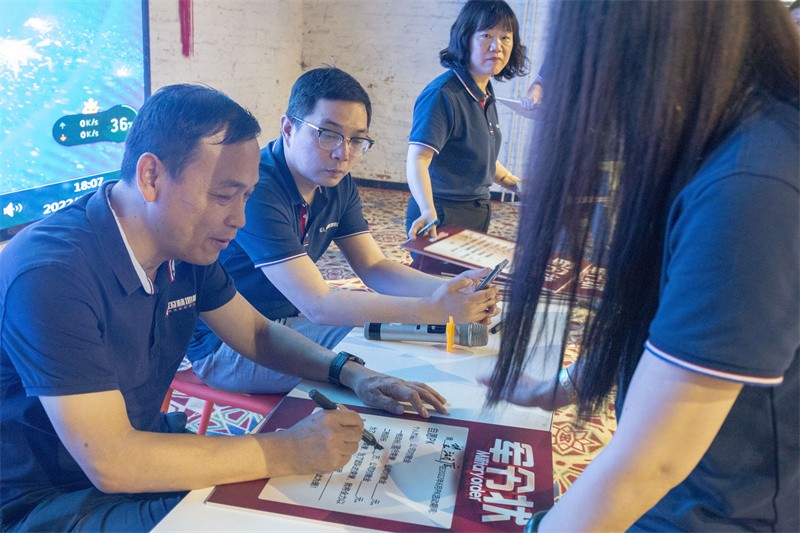 “六月蝶变 再创佳绩”开云网页版·官方版在线登入-（中国）官方网站
6月拓展PK会圆满成功