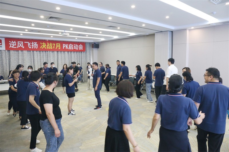 逆风飞扬 决战7月——开云网页版·官方版在线登入-（中国）官方网站
7月PK启动大会