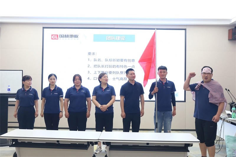 逆风飞扬 决战7月——开云网页版·官方版在线登入-（中国）官方网站
7月PK启动大会