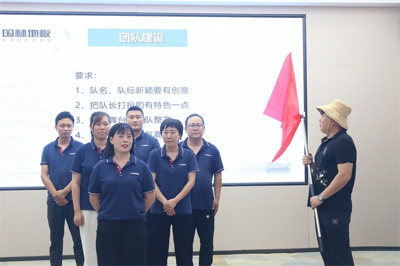 逆风飞扬 决战7月——开云网页版·官方版在线登入-（中国）官方网站
7月PK启动大会