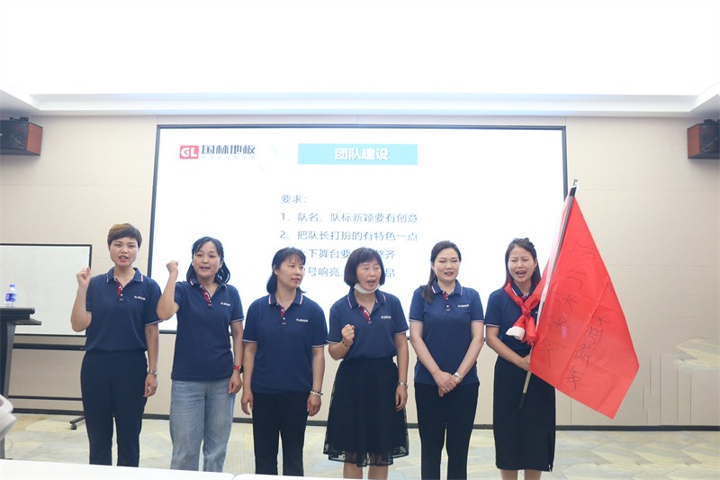 逆风飞扬 决战7月——开云网页版·官方版在线登入-（中国）官方网站
7月PK启动大会