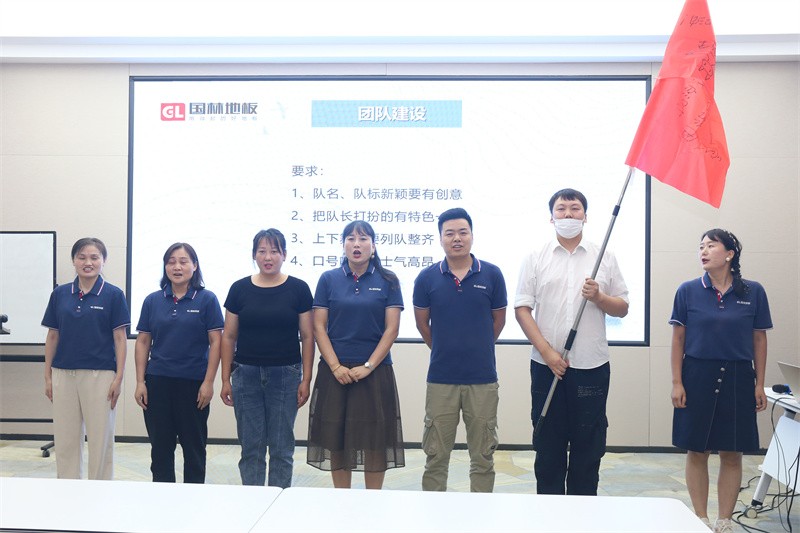 逆风飞扬 决战7月——开云网页版·官方版在线登入-（中国）官方网站
7月PK启动大会