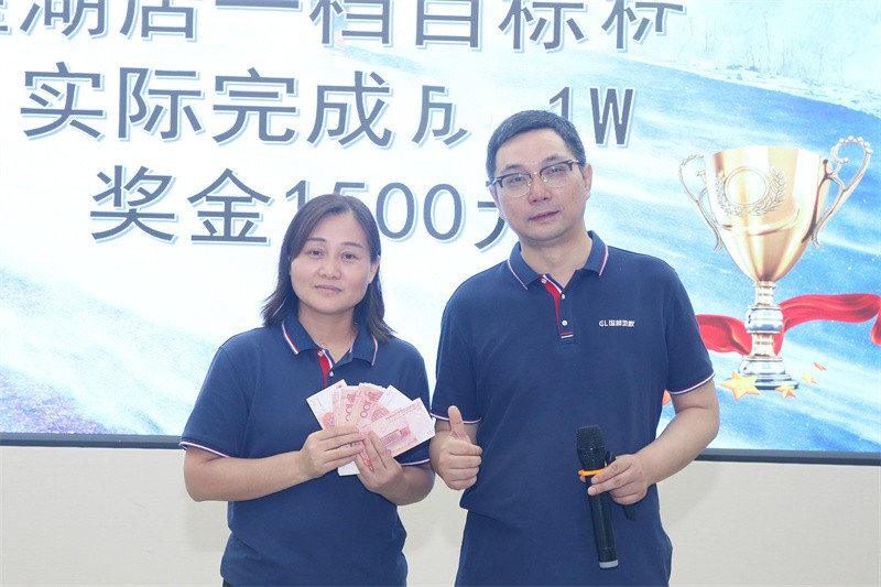 逆风飞扬 决战7月——开云网页版·官方版在线登入-（中国）官方网站
7月PK启动大会