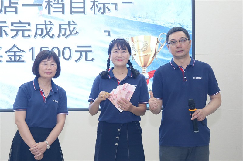 逆风飞扬 决战7月——开云网页版·官方版在线登入-（中国）官方网站
7月PK启动大会