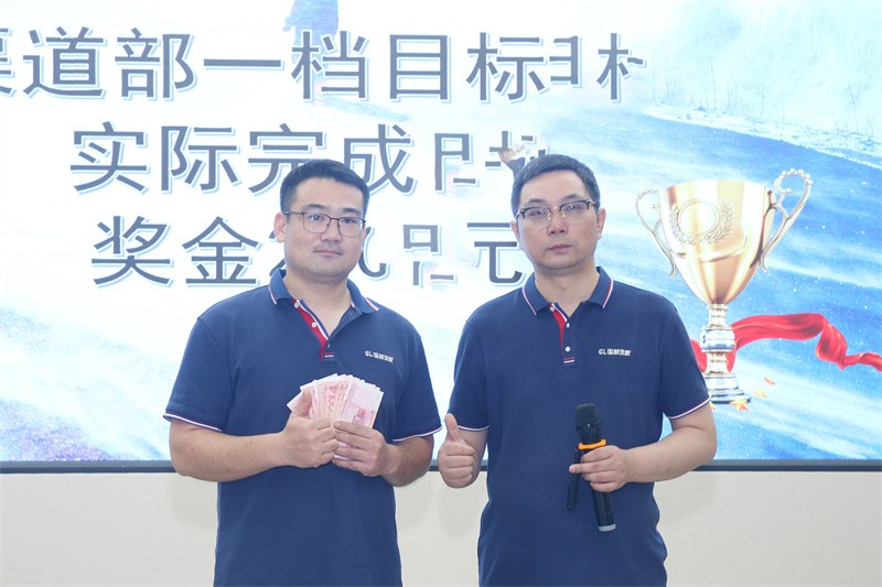 逆风飞扬 决战7月——开云网页版·官方版在线登入-（中国）官方网站
7月PK启动大会