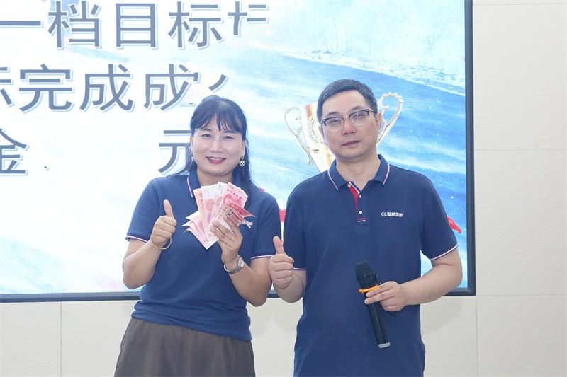 逆风飞扬 决战7月——开云网页版·官方版在线登入-（中国）官方网站
7月PK启动大会