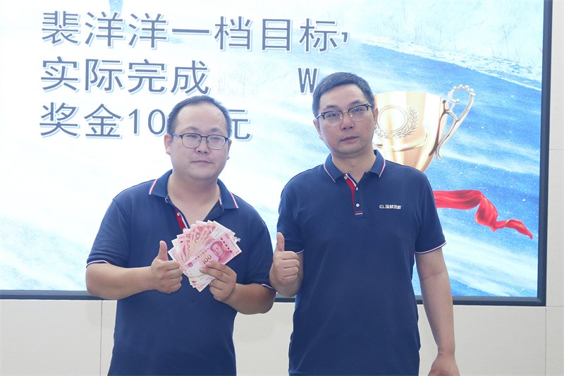 逆风飞扬 决战7月——开云网页版·官方版在线登入-（中国）官方网站
7月PK启动大会