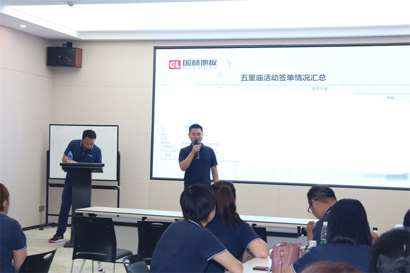 逆风飞扬 决战7月——开云网页版·官方版在线登入-（中国）官方网站
7月PK启动大会