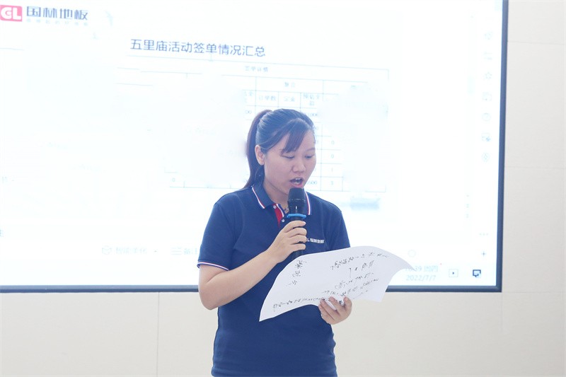 逆风飞扬 决战7月——开云网页版·官方版在线登入-（中国）官方网站
7月PK启动大会