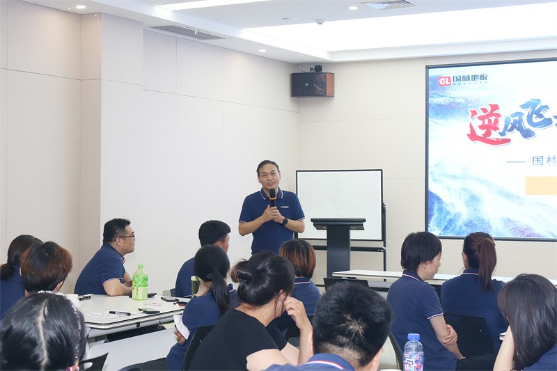 逆风飞扬 决战7月——开云网页版·官方版在线登入-（中国）官方网站
7月PK启动大会