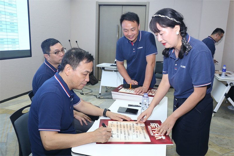 逆风飞扬 决战7月——开云网页版·官方版在线登入-（中国）官方网站
7月PK启动大会