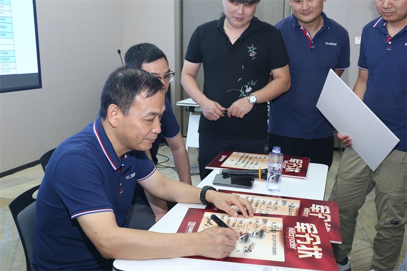 逆风飞扬 决战7月——开云网页版·官方版在线登入-（中国）官方网站
7月PK启动大会