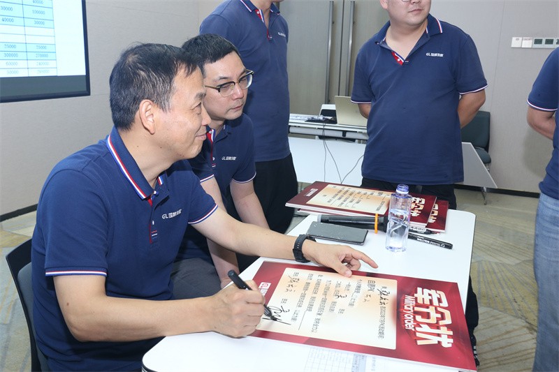 逆风飞扬 决战7月——开云网页版·官方版在线登入-（中国）官方网站
7月PK启动大会