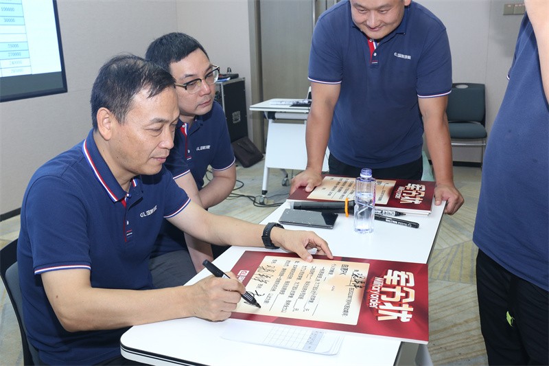 逆风飞扬 决战7月——开云网页版·官方版在线登入-（中国）官方网站
7月PK启动大会